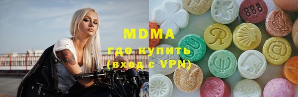 метамфетамин Тутаев