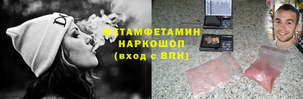 СК Тында