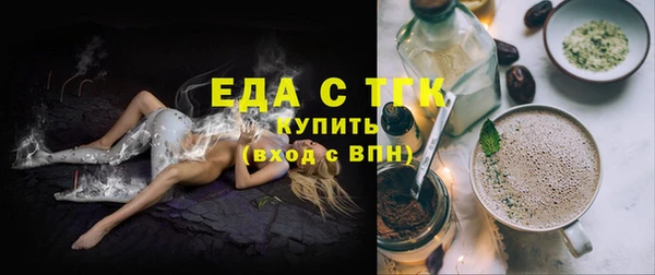 СК Тында