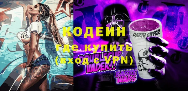 СК Тында