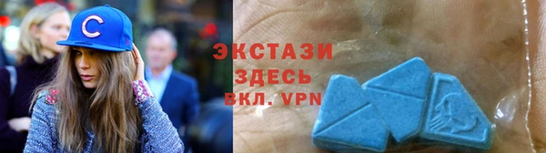 метамфетамин Тутаев