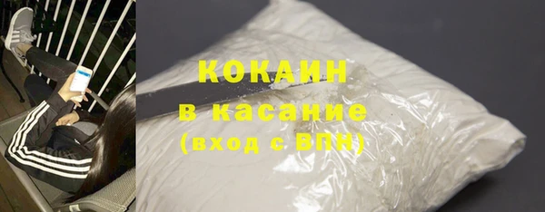 СК Тында