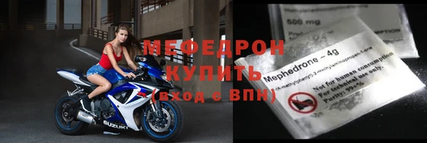 СК Тында