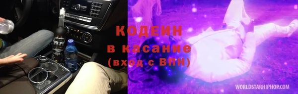 героин Тайга