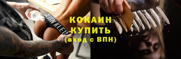 СК Тында