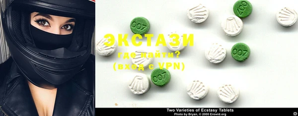 mdma Тавда