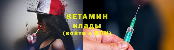 первитин Туринск