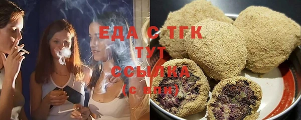 СК Тында