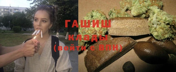 метамфетамин Тутаев