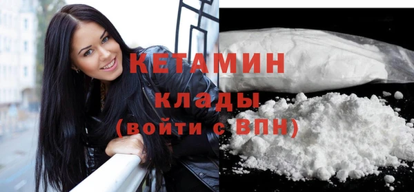 первитин Туринск