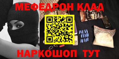 прущие грибы Заволжье