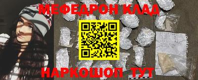 прущие грибы Заволжье