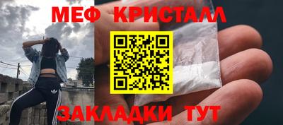 прущие грибы Заволжье