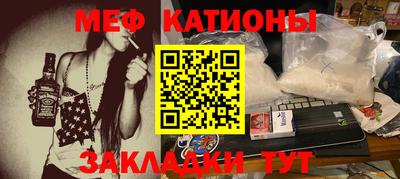 кокаин премиум Заводоуковск