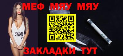 прущие грибы Заволжье