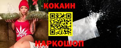трава Абакан