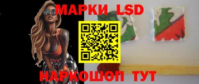MESCALINE Жуковский