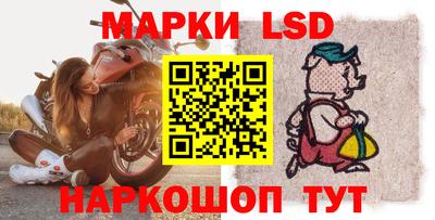 MESCALINE Жуковский