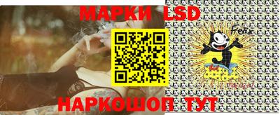 MDMA Азнакаево