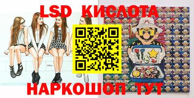 прущие грибы Заволжье