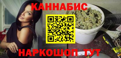 кокаин премиум Заводоуковск