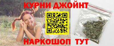 кокаин премиум Заводоуковск