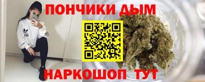 кокаин премиум Заводоуковск