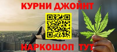 прущие грибы Заволжье