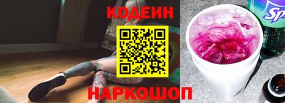 прущие грибы Заволжье