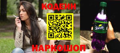 прущие грибы Заволжье