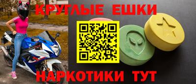 прущие грибы Заволжье