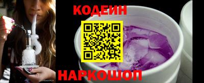 прущие грибы Заволжье