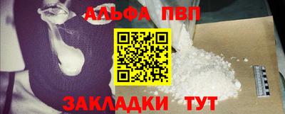 MESCALINE Жуковский