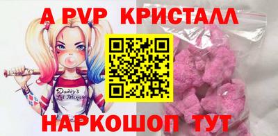 прущие грибы Заволжье