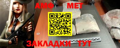 прущие грибы Заволжье