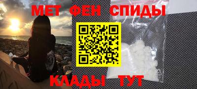 кокаин премиум Заводоуковск