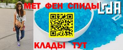 прущие грибы Заволжье