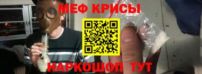 кокаин премиум Заводоуковск