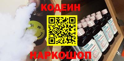 прущие грибы Заволжье