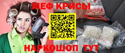 прущие грибы Заволжье
