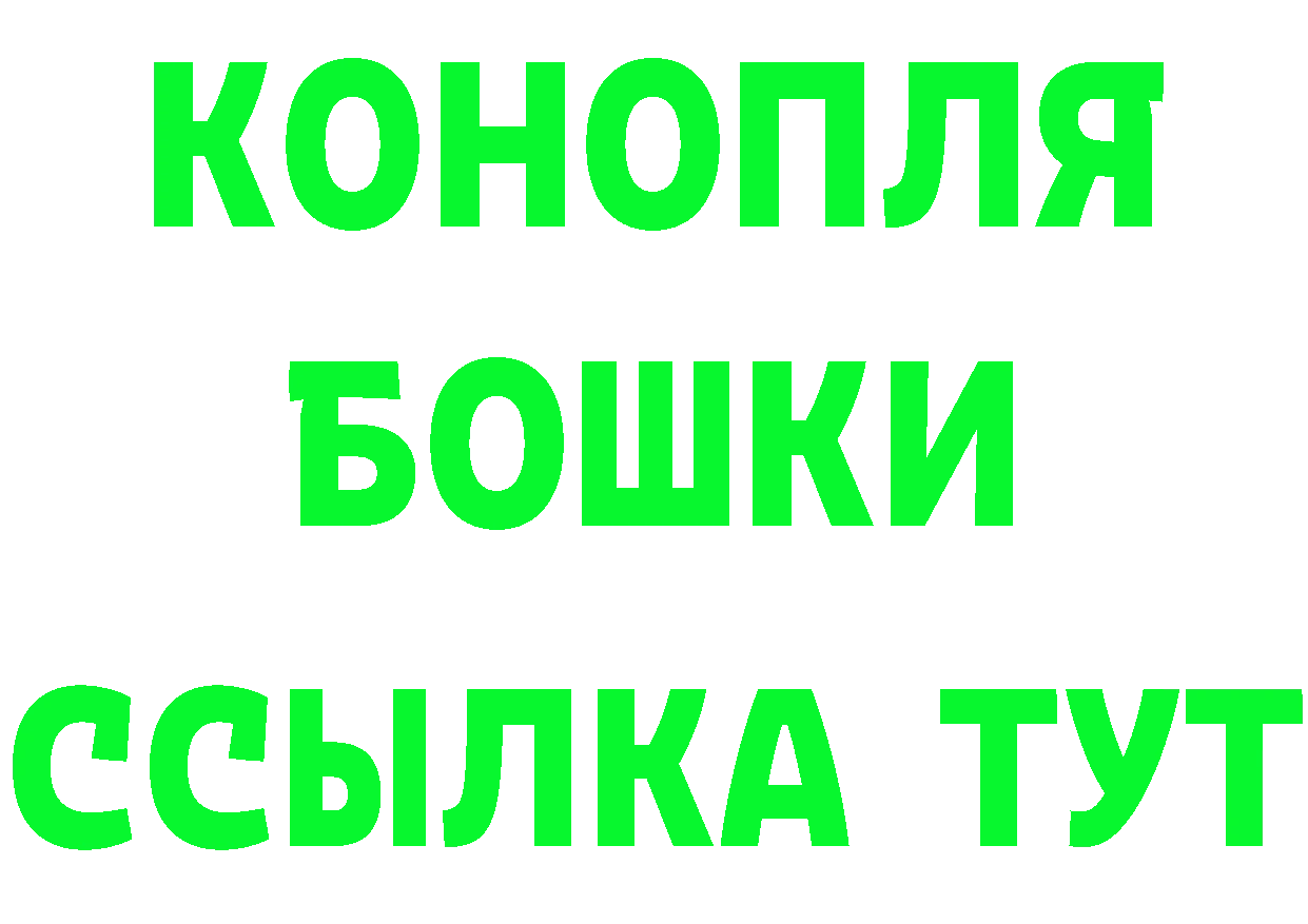 АМФ VHQ зеркало маркетплейс МЕГА Подольск