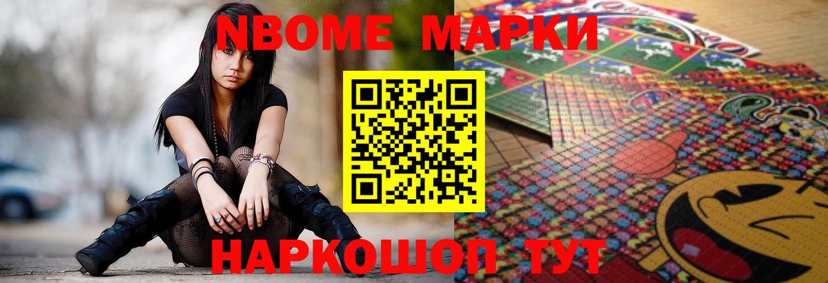 Лсд 25 экстази  Вход с VPN  Подольск  ЛСД экстази кислота 