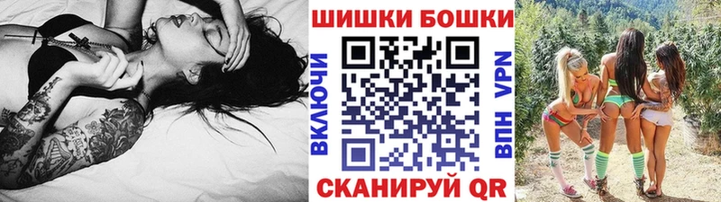 Марихуана ГИДРОПОН  Подольск 